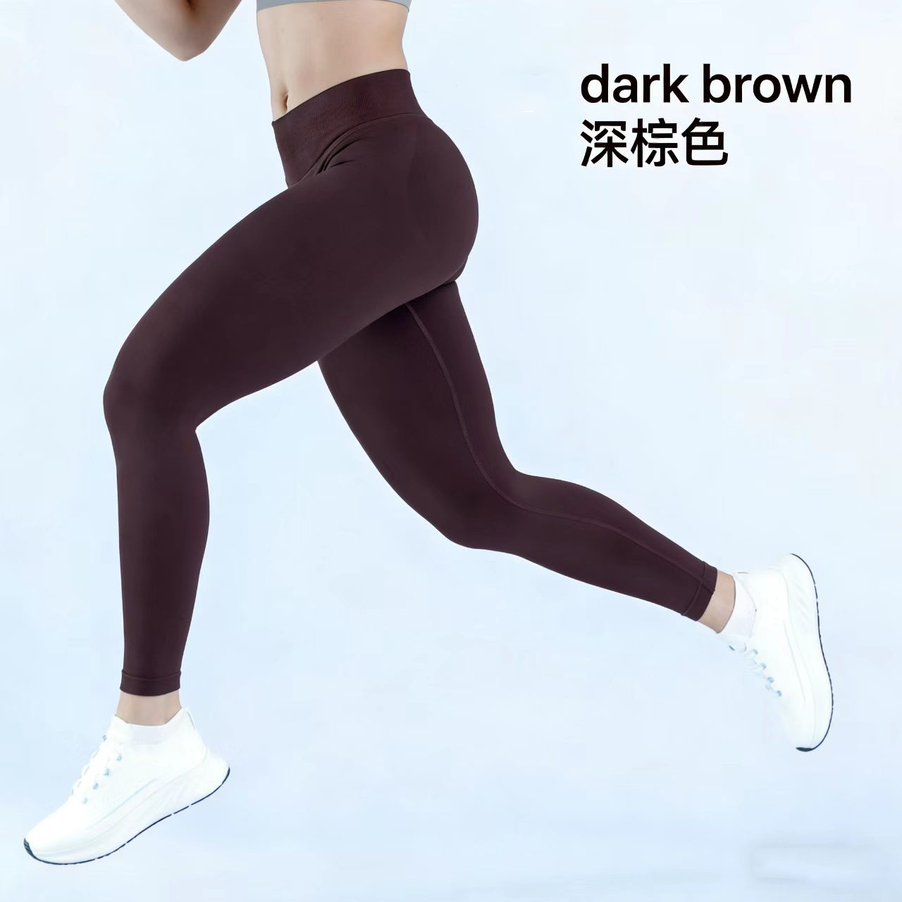 Yoga Fitness Leggings - High-waist sports leggings, soft and comfortable,
