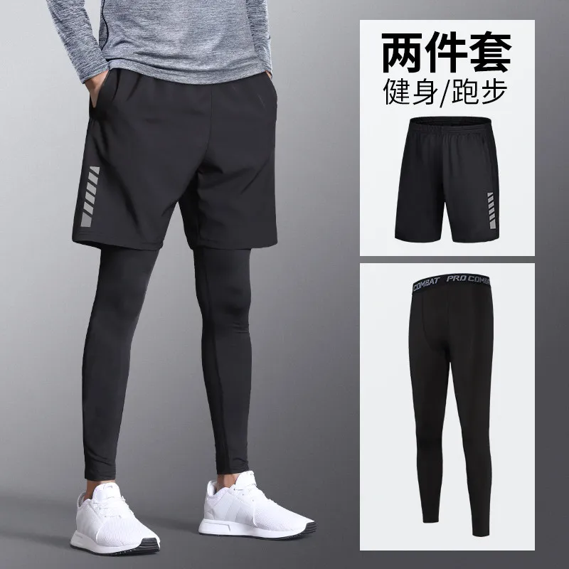 Yoga Fitness Training - Men's Spring New Quick-Dry Thin Compression