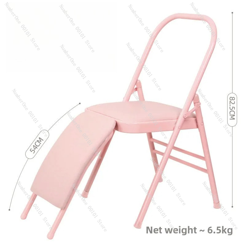 Thickened yoga chair auxiliary – Yoga Fitness Training Bewertung und Preis