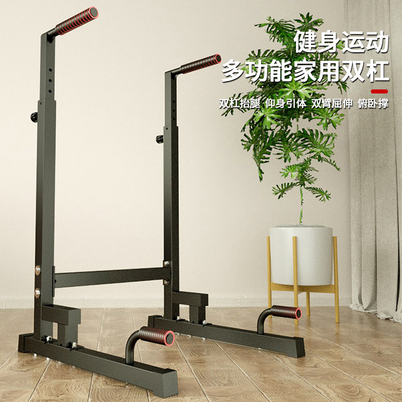 Home Gym Equipment Metal Push- – Dip Bar Parallel Bewertung und Preis
