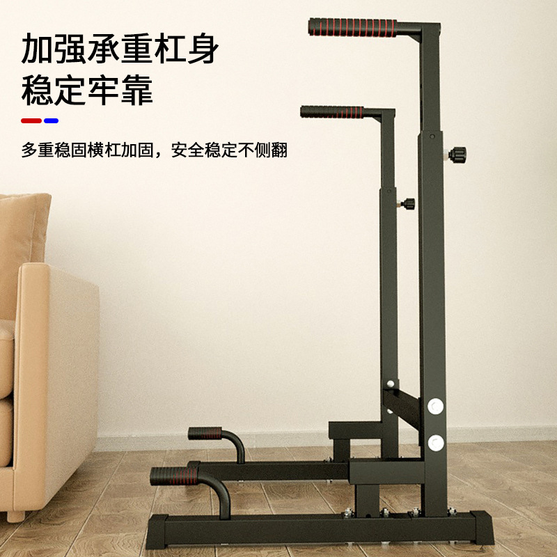 Home Gym Equipment Metal Push- – Dip Bar Parallel Bewertung und Preis