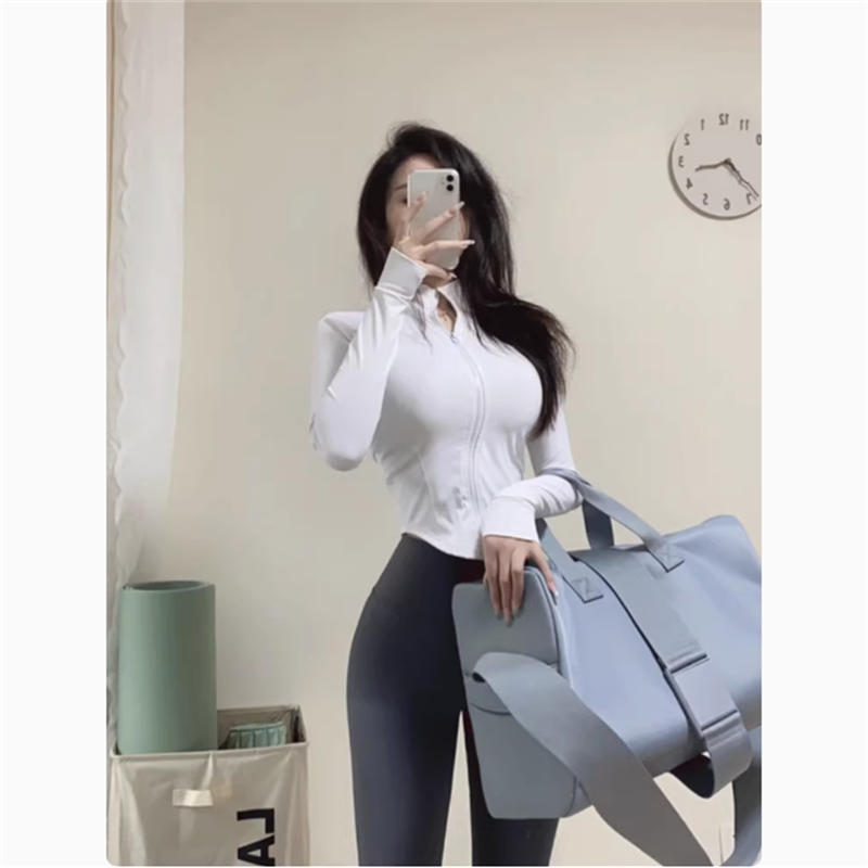 Slim Fit Long Sleeve Yoga Trai – Yoga Fitness Jacket Bewertung und Preis