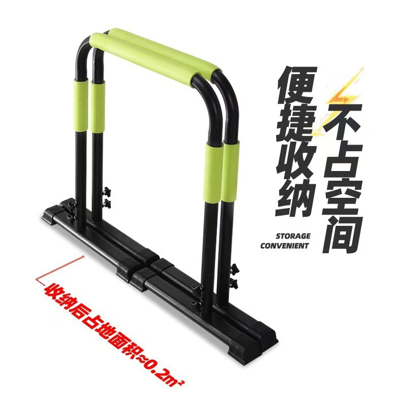 Home Gym Fitness Gymnastics Ad – Dip Bar Parallel Bewertung und Preis