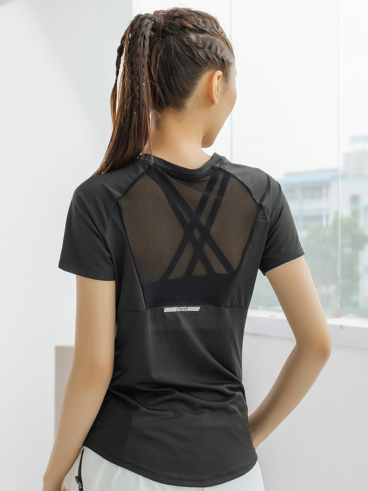 Summer Sports Short-Sleeved Wo – Yoga Fitness Training Bewertung und Preis