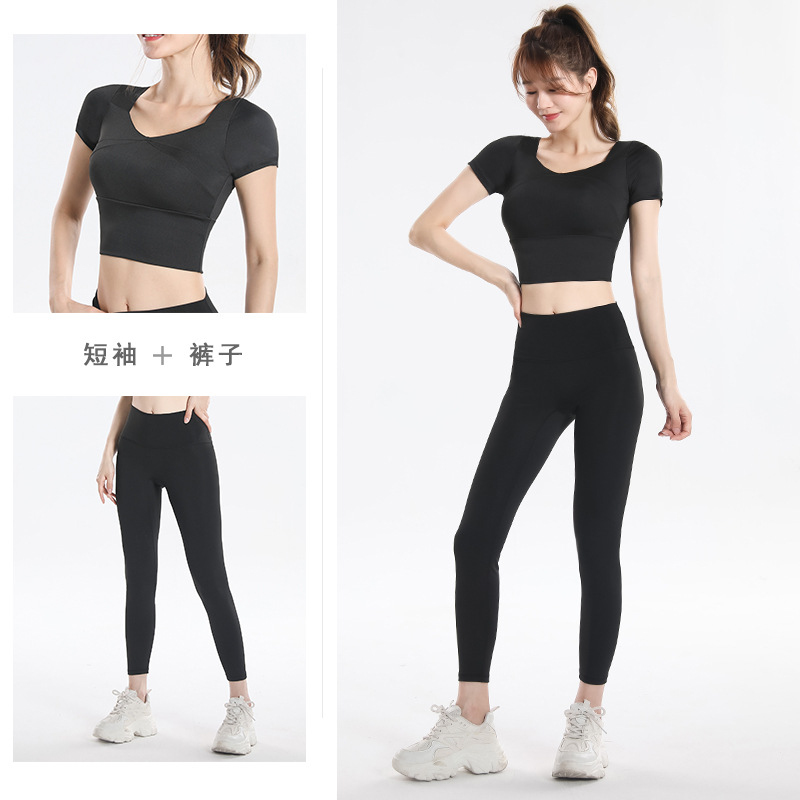 Quick Dry Set Sports Top With  – Yoga Fitness Yoga Bewertung und Preis
