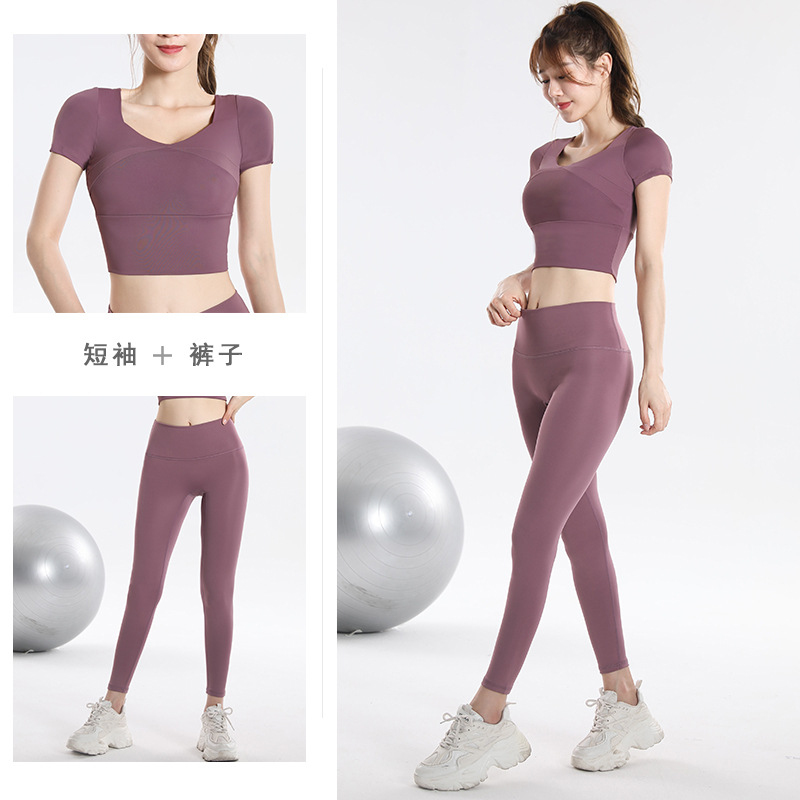 Quick Dry Set Sports Top With  – Yoga Fitness Yoga Bewertung und Preis