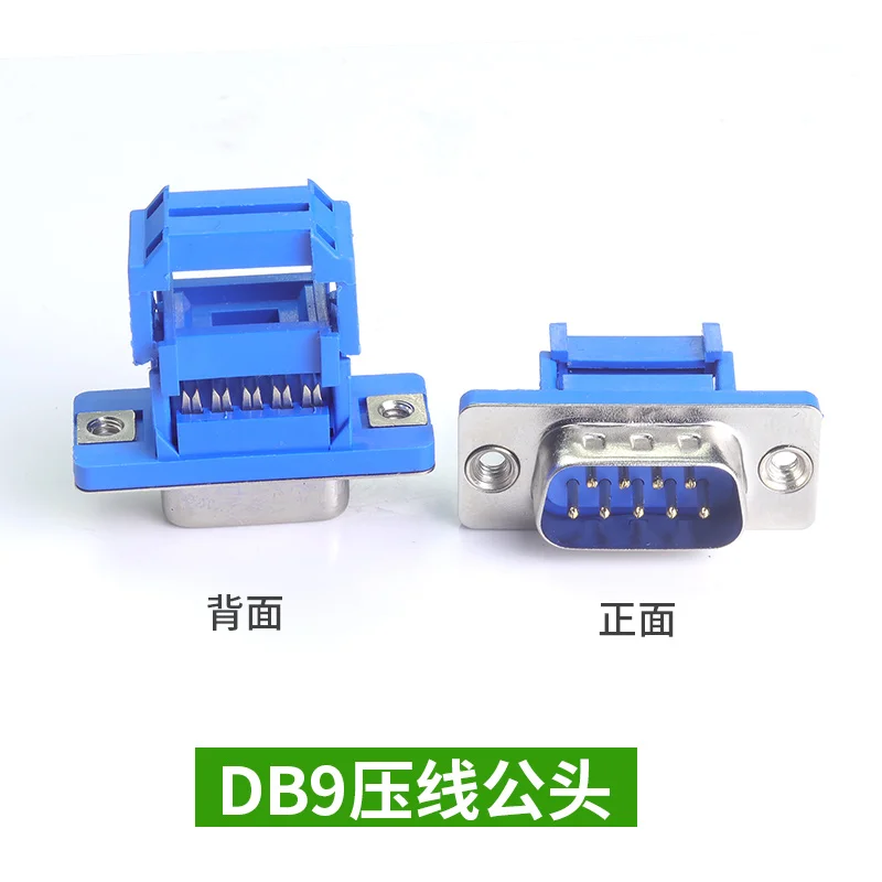 5pcs D-SUB IDC Connector 9 15  – Dip Bar Parallel Bewertung und Preis