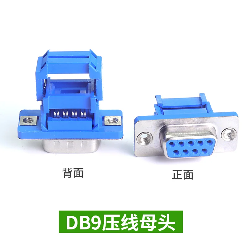 5pcs D-SUB IDC Connector 9 15  – Dip Bar Parallel Bewertung und Preis