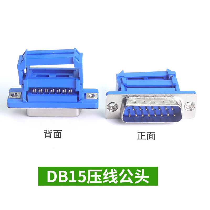 5pcs D-SUB IDC Connector 9 15  – Dip Bar Parallel Bewertung und Preis