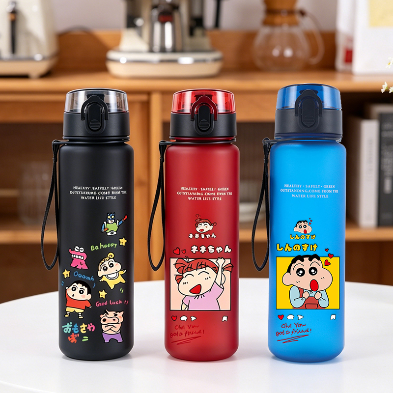 Crayons Shin-chan Children Wat – Yoga Fitness Tva Bewertung und Preis