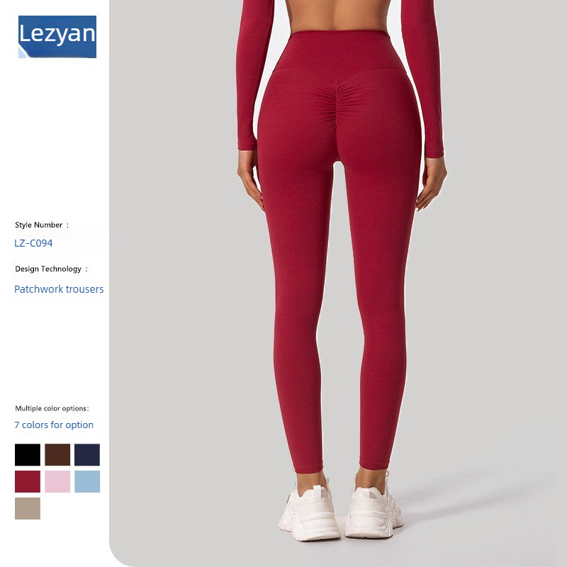Lezyan Grind Breathable Quick  – Yoga Fitness Leggings Bewertung und Preis