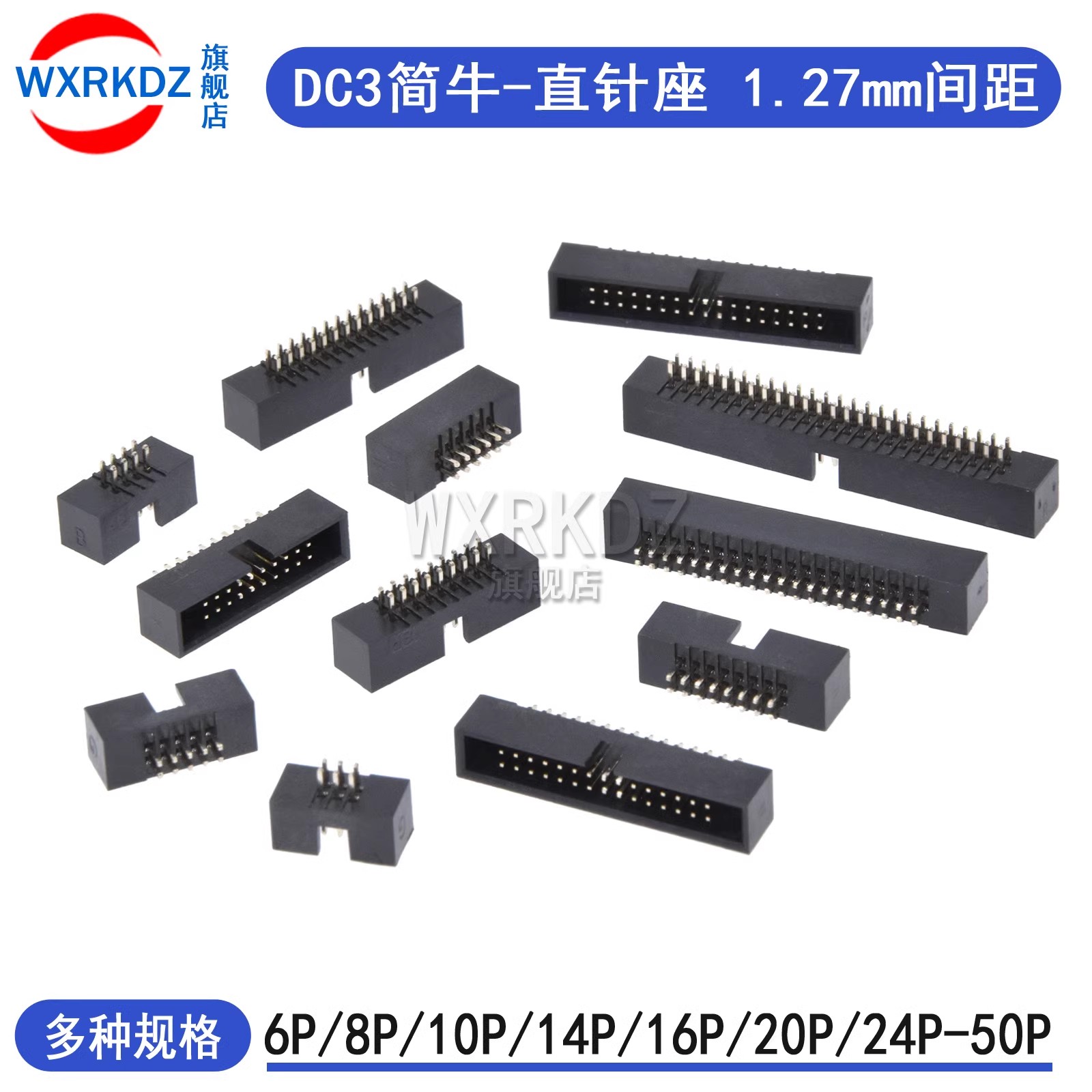 10pcs 1.27MM 6/8/10/20/24/26/3 – Dip Bar Parallel Bewertung und Preis