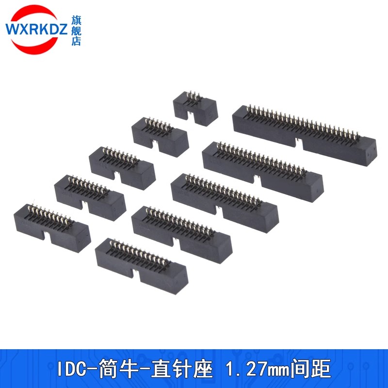 10pcs 1.27MM 6/8/10/20/24/26/3 – Dip Bar Parallel Bewertung und Preis