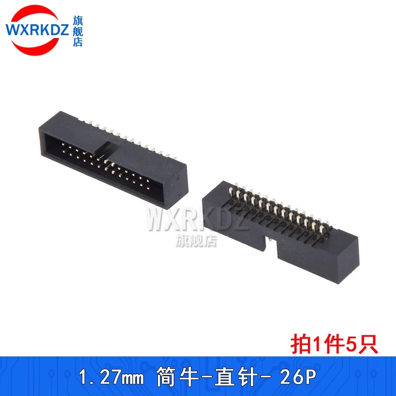 10pcs 1.27MM 6/8/10/20/24/26/3 – Dip Bar Parallel Bewertung und Preis