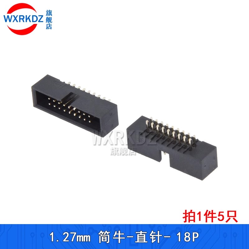 10pcs 1.27MM 6/8/10/20/24/26/3 – Dip Bar Parallel Bewertung und Preis