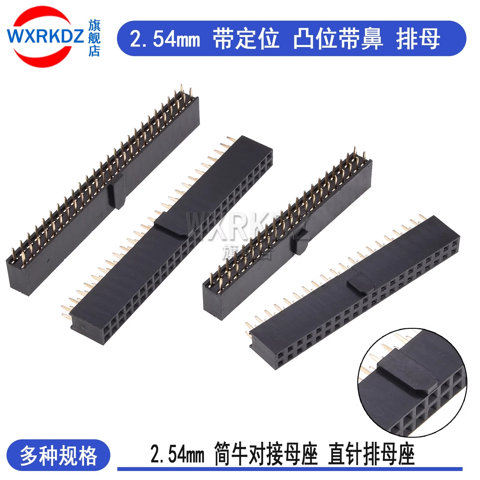 5pcs 2.54mm Pitch Female Heade – Dip Bar Parallel Bewertung und Preis