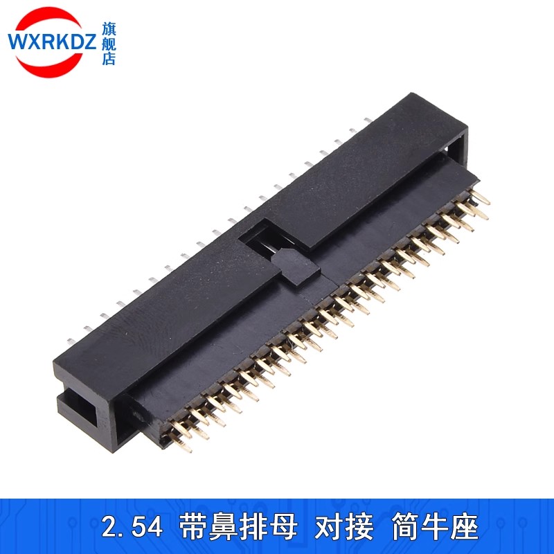 5pcs 2.54mm Pitch Female Heade – Dip Bar Parallel Bewertung und Preis