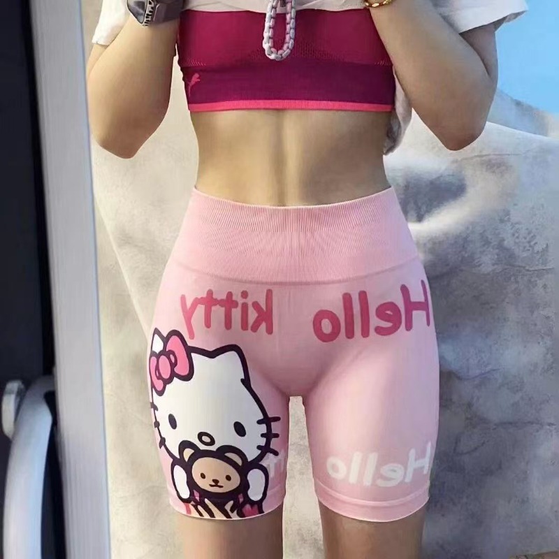 Peach Fitness Pilates Shorts,  – Yoga Fitness Tva Bewertung und Preis